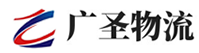 深圳到合肥物流公司